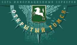 tomsk.ru