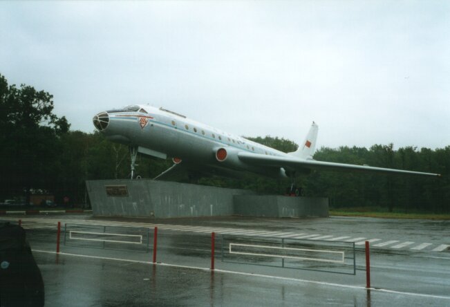 Am Moskauer Flughafen