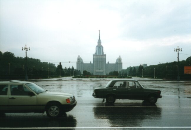 Blick auf die Lomonossow Universitt
