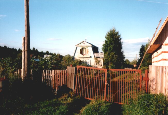 Erster Besuch in einem Dorf